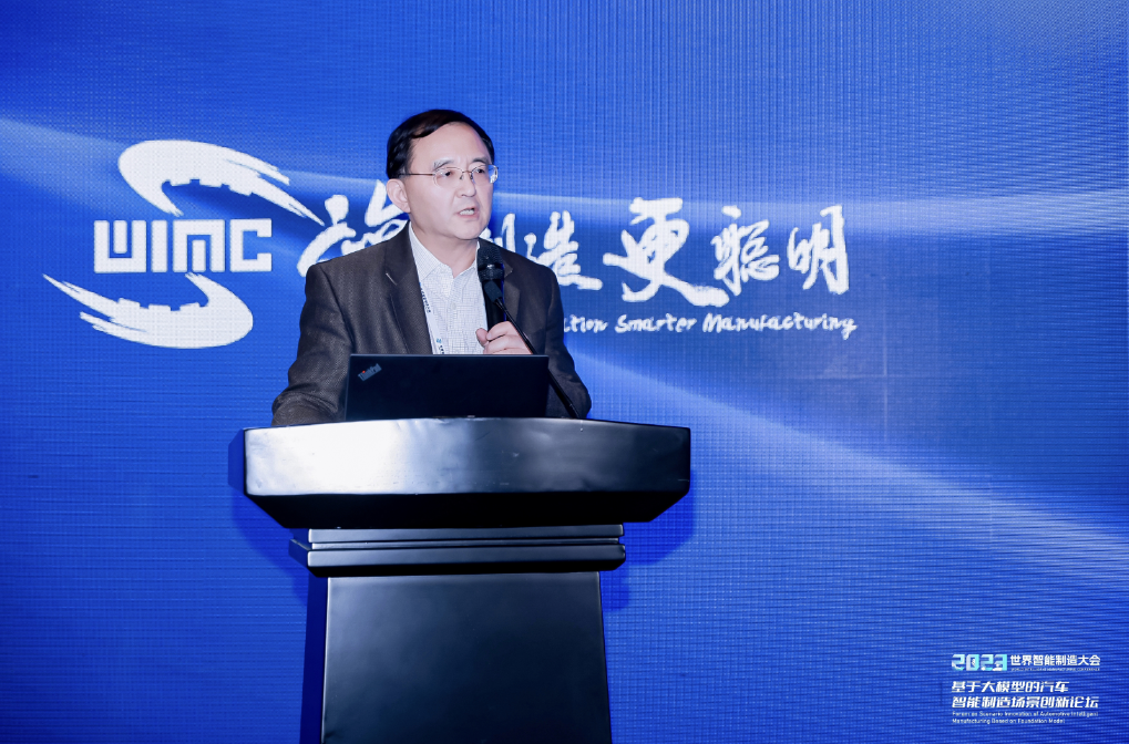 AIGC创新应用赋能汽车营销场景，k8凯发助力决策智能应用快速落地